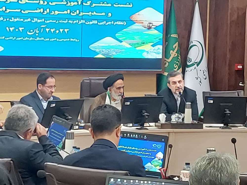 تاثیر منفی ارث بر اراضی کشاورزی