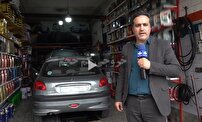 تخلف فروش اجباری کالا