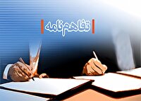 تفاهم‌نامه تات و نظام مهندسی برای تسریع انتقال دانش به کشاورزان