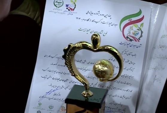 قدردانی از برگزیدگان جشنواره وجدان محیط زیست